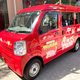 Image for article titled Japanese City Features Slowpoke On Postal Truck And Mail Box